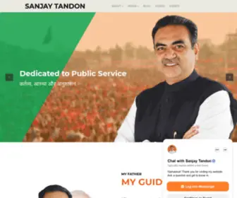 Sanjaytandon.in(President of BJP Chandigarh) Screenshot