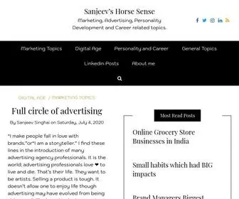 Sanjeev.co(Sanjeev's Horse Sense) Screenshot