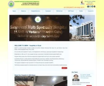 Sanjeevanimultispecialityhospital.in(Hospitals in Surat) Screenshot