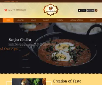 SanjHachulha.net(Sanjha Chulha) Screenshot