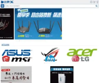 Sanjing3C.com.tw(三井3C購物網) Screenshot
