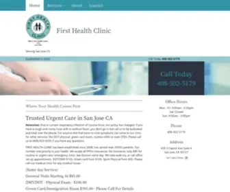 Sanjoseurgentcareclinic.com(Hospital Serving San Jose CA) Screenshot