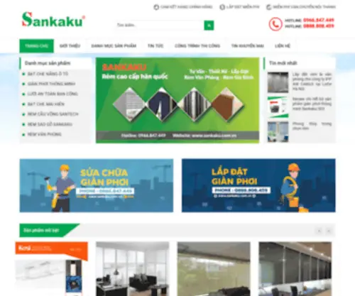 Sankaku.com.vn(Giàn phơi) Screenshot