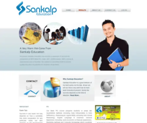 Sankalpeducation.org(Sankalpeducation) Screenshot