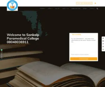 Sankalpparamedical.com(Sankalp Paramedical Collegein Pune) Screenshot