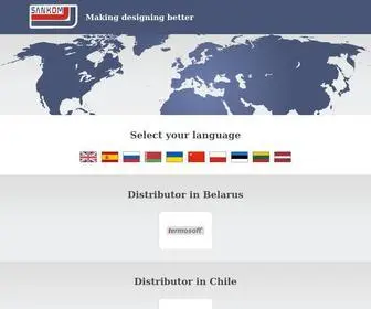 Sankom.net(Making designing better) Screenshot