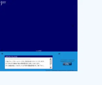 Sankyo-Group.jp(三協グループ) Screenshot