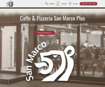 Sanmarco.online(Sanmarco online) Screenshot