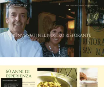 Sanmarcoristorante.it(Ristorante San Marco) Screenshot