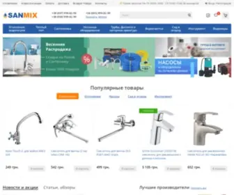 Sanmix.net.ua(Санмикс) Screenshot