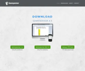 Sanmyanmar.com(Sanmyanmar Myanmar Computer System) Screenshot