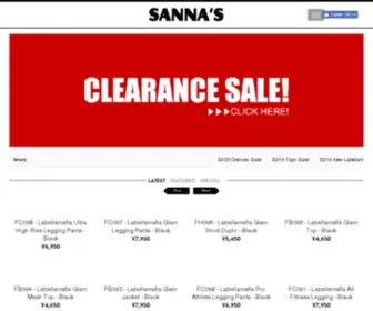 Sannas.jp(Fashion & Cosmetics from Brazil) Screenshot