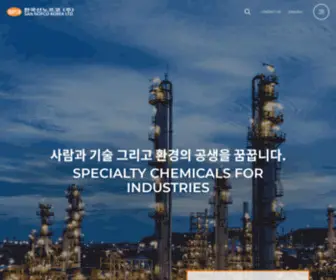 Sannopco.com(엘베스트) Screenshot