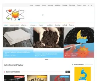 Sanookwit.com(Premium domain) Screenshot