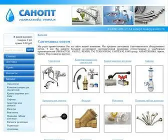Sanopt-MSK.ru Screenshot