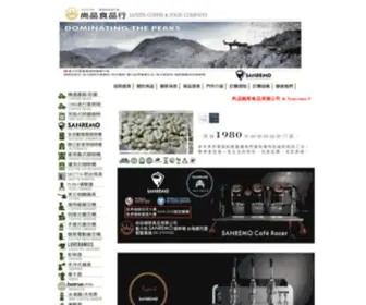Sanpin.com.tw(Sanpin) Screenshot