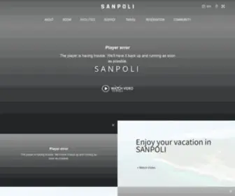 Sanpoli.co.kr(산포리) Screenshot