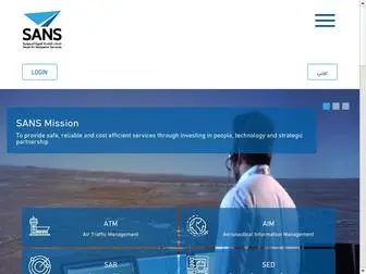 Sans.com.sa(Saudi Air Navigation Services) Screenshot