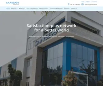 Sanseraindia.com(Sansera Engineering) Screenshot