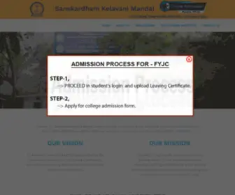 Sanskardhamkm.org(Sanskardham Kelavani Mandal) Screenshot