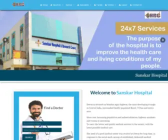 Sanskarhospital.com(Sanskar) Screenshot