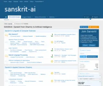 Sanskrit-AI.com(Sanskrit from Dharmic to Artificial Intelligence) Screenshot