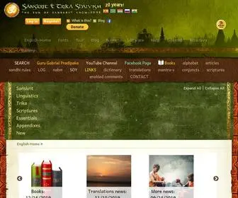 Sanskrit-Trikashaivism.com(The Home Page in English) Screenshot