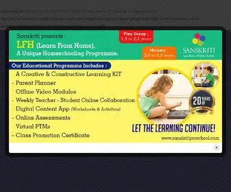 Sanskritipreschool.com(Sanskriti preschool) Screenshot