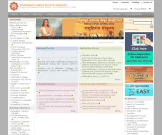 Sanskrituni.net(Sanskrituni) Screenshot