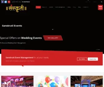 Sanskrutievent.com(Sanskrutievent) Screenshot