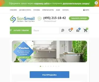 Sansmail.ru(В нашем интернет) Screenshot