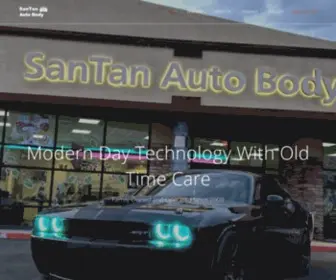 Santanautobodyaz.com(Full service collision repair shop) Screenshot