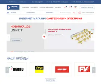 Santelmarket.ru(Инженерная Сантехника и Электрика в Москве) Screenshot