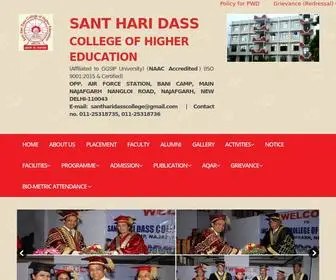 Santharidasscollege.com(SHDCHE) Screenshot