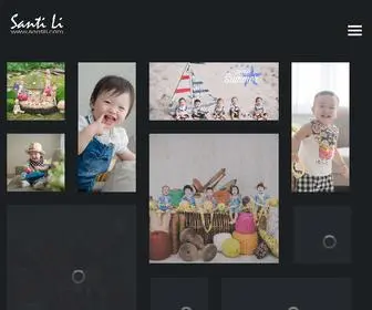 Santili.com(米米團拍) Screenshot