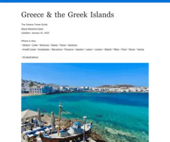 Santorinidave.com(Greece & the Greek Islands) Screenshot