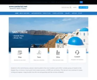 Santorini.net(Santorini) Screenshot