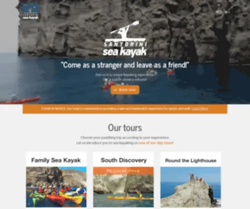 Santoriniseakayak.gr(Paddling Tours and Expeditions) Screenshot