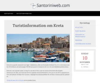 Santoriniweb.com(Santoriniweb) Screenshot