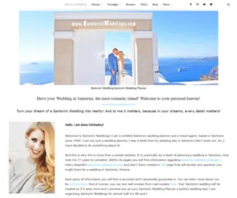 Santoriniweddings.com(Santorini Weddings) Screenshot