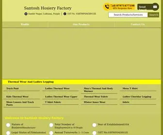 Santoshhosiery.com(Santosh Hosiery Factory) Screenshot