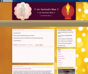 Santoshimaa.in(Santoshi Maa Trust) Screenshot