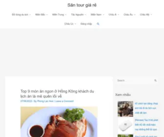 Santourgiare.net(Săn Tour Giá Rẻ) Screenshot