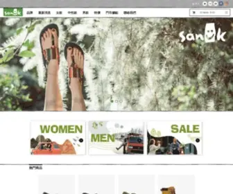 Sanuk.com.tw(SANUK TAIWAN) Screenshot