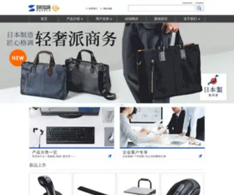 Sanwa.com(来自日本的电脑配件、办公家具品牌) Screenshot