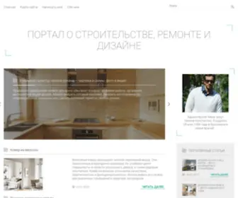 Sanyo-Electric.ru(Портал) Screenshot