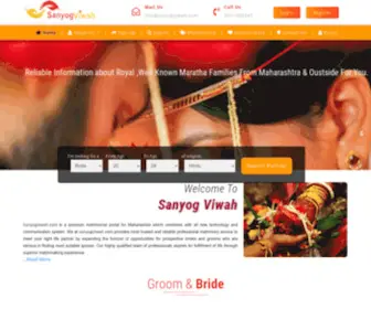 SanyogViwah.com(SanyogViwah) Screenshot