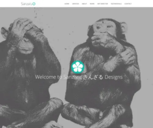 Sanzarudesigns.com(Sanzaru Designs) Screenshot