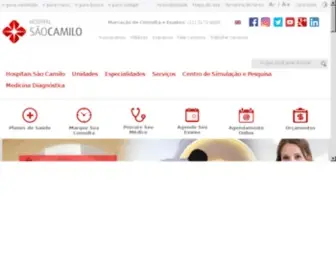 Saocamilo.com(Hospital São Camilo) Screenshot