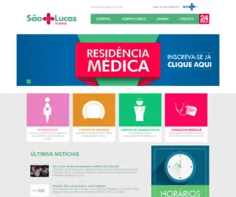 Saolucascascavel.com(Hospital) Screenshot